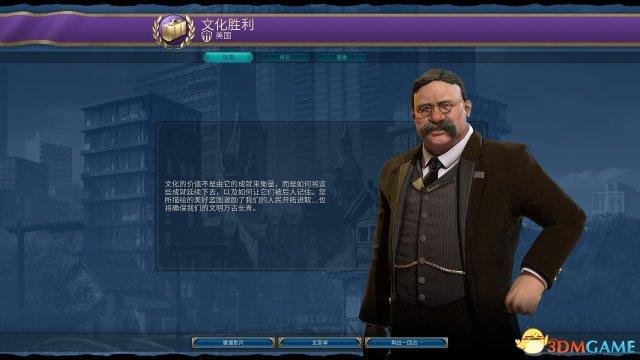 文明6伟人怎么用（文明6伟人系统打法深度分析）