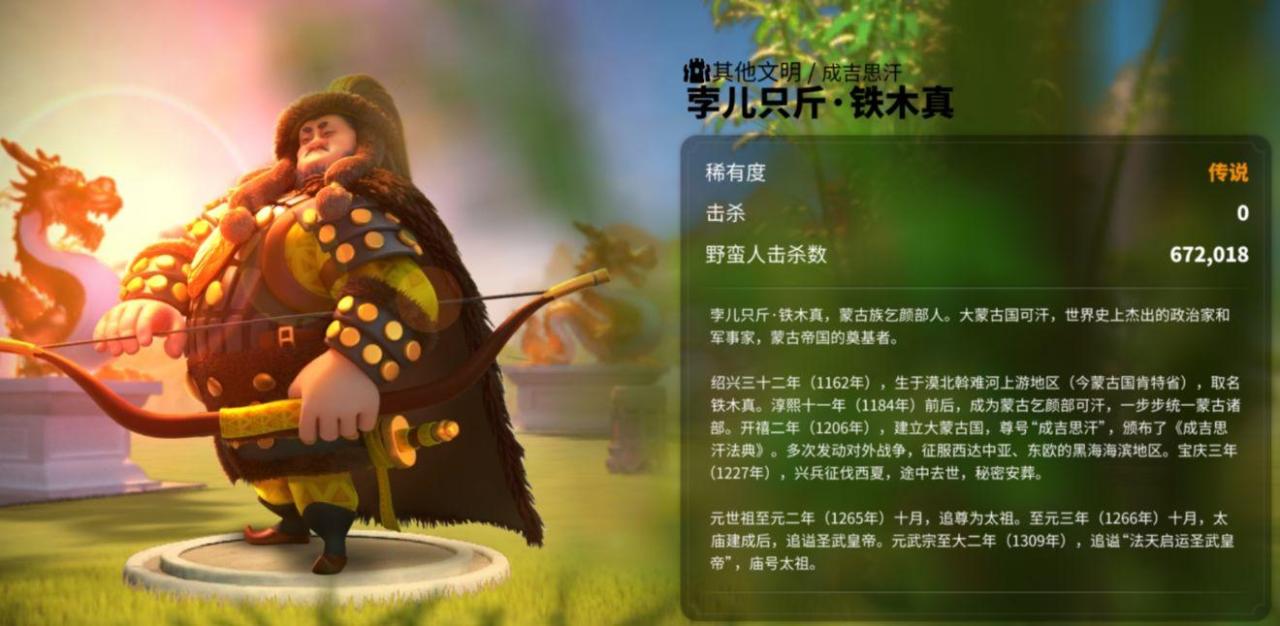 万国觉醒日落峡谷将领推荐及通关思路（万国觉醒日落峡谷平民玩家攻略）