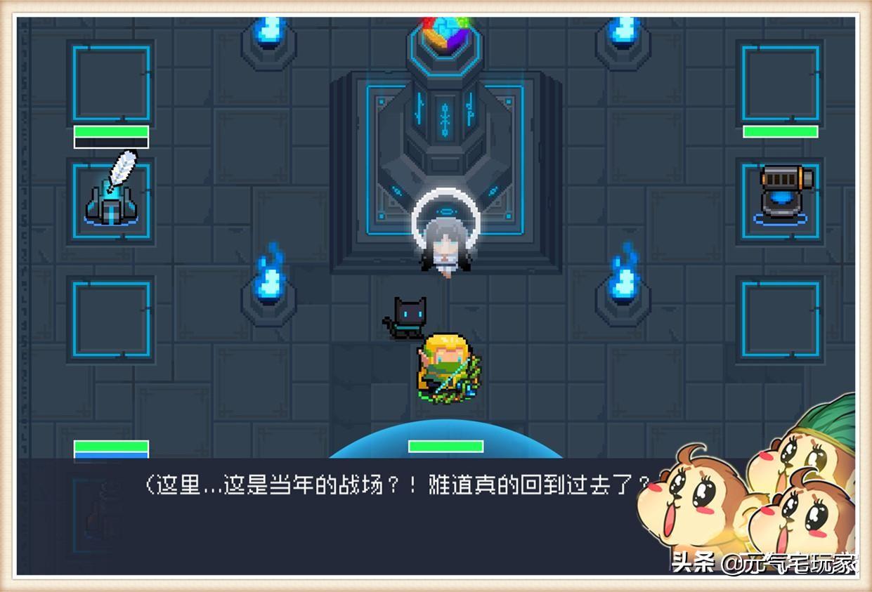 元气骑士的隐藏角色（元气骑士的隐藏角色有哪些）