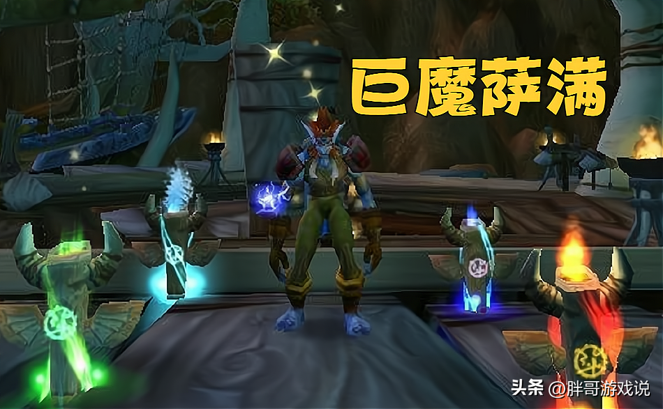 魔兽世界最强的种族（魔兽世界十大职业最强种族搭配）