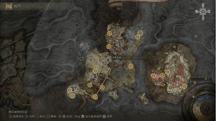 艾尔登法环白金奖杯条件（艾尔登法环白金全BOSS击杀奖杯）