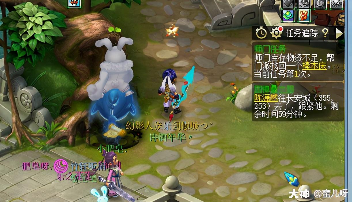 神器任务四神鼎之怨攻略（日常神器任务之四神鼎之怨怎么过）