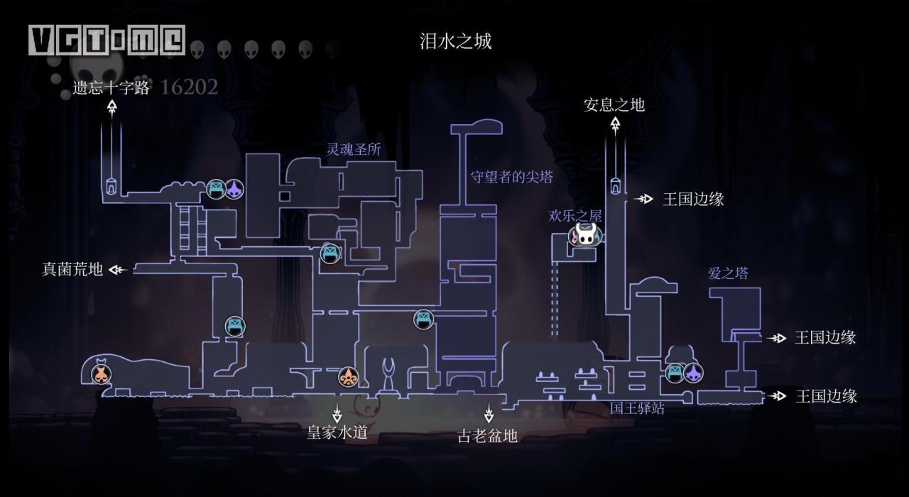 空洞骑士泪水之城攻略（空洞骑士泪水之城全流程教学）