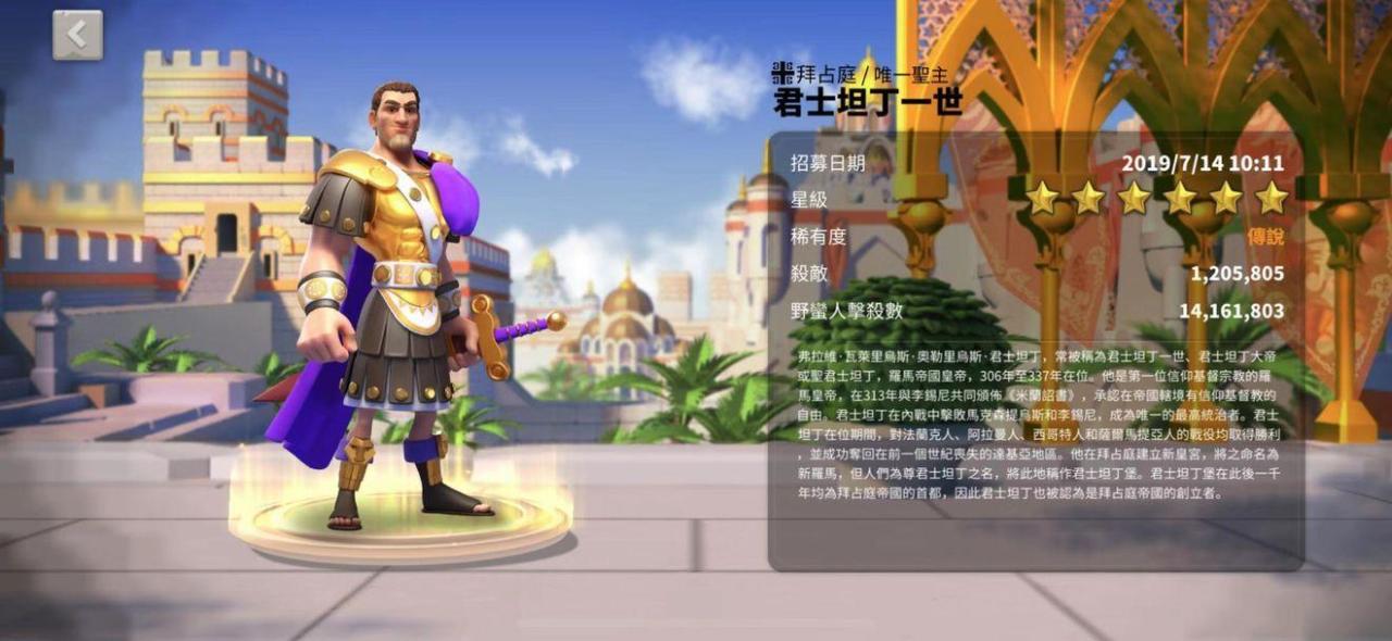 万国觉醒日落峡谷将领推荐及通关思路（万国觉醒日落峡谷平民玩家攻略）