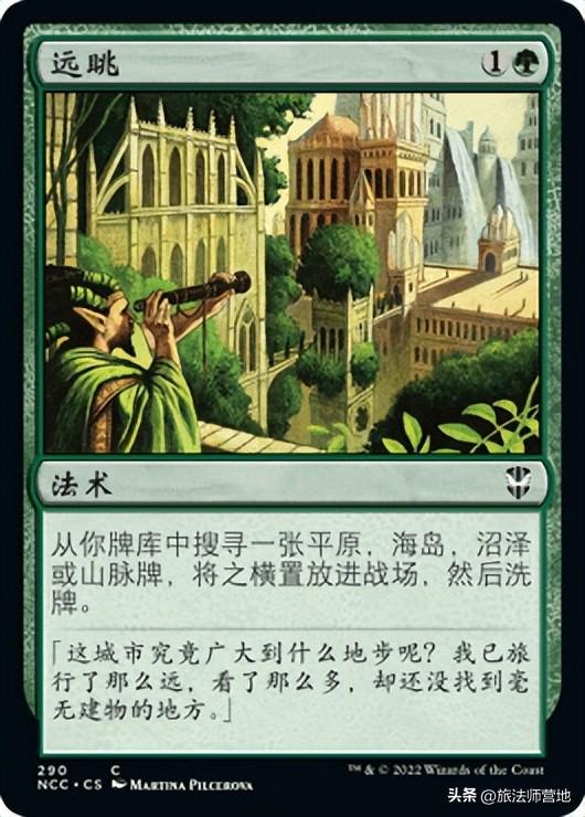 炉石传说天梯卡组2022（炉石传说天梯前十卡组）
