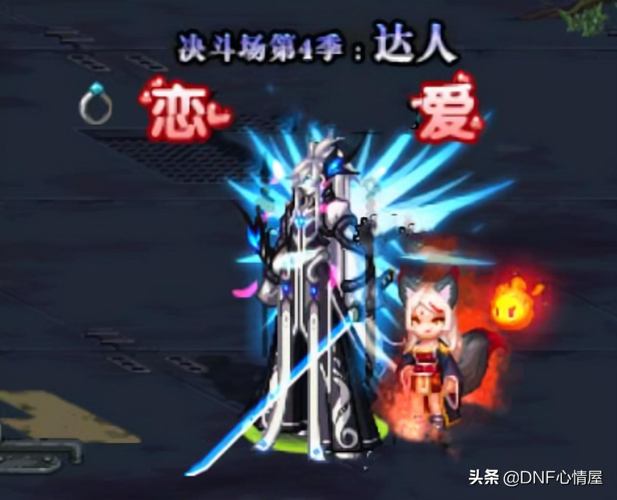 阿修罗武器幻化什么最好看（DNF男鬼剑士经典搭配攻略）