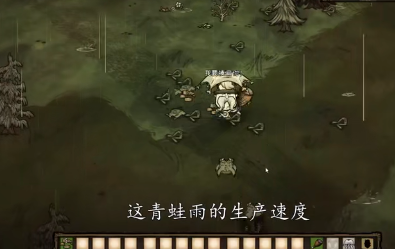 饥荒中火腿棒的强度如何（饥荒中火腿棒武器详细介绍）