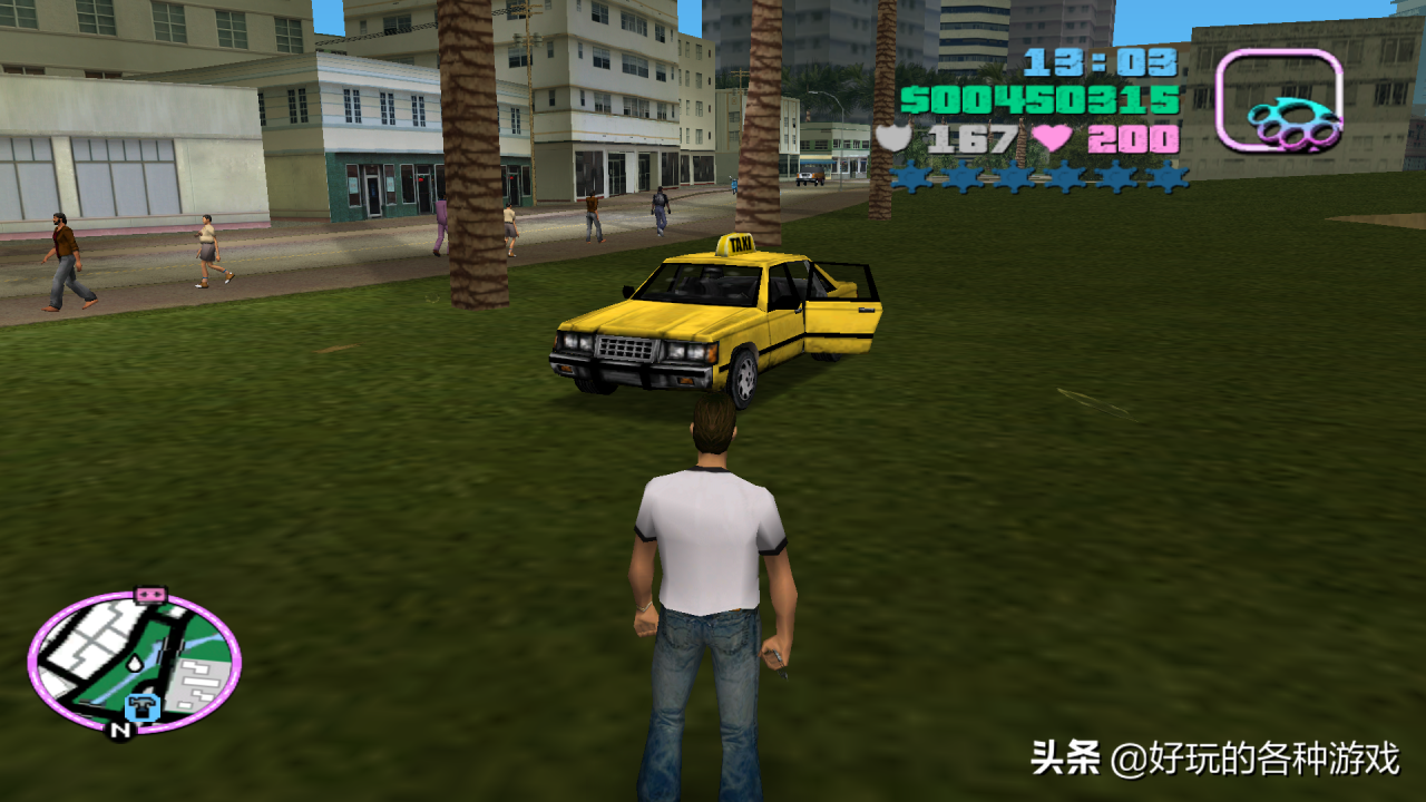 gta线上模式单人挣钱（GTA罪恶都市赚钱攻略）