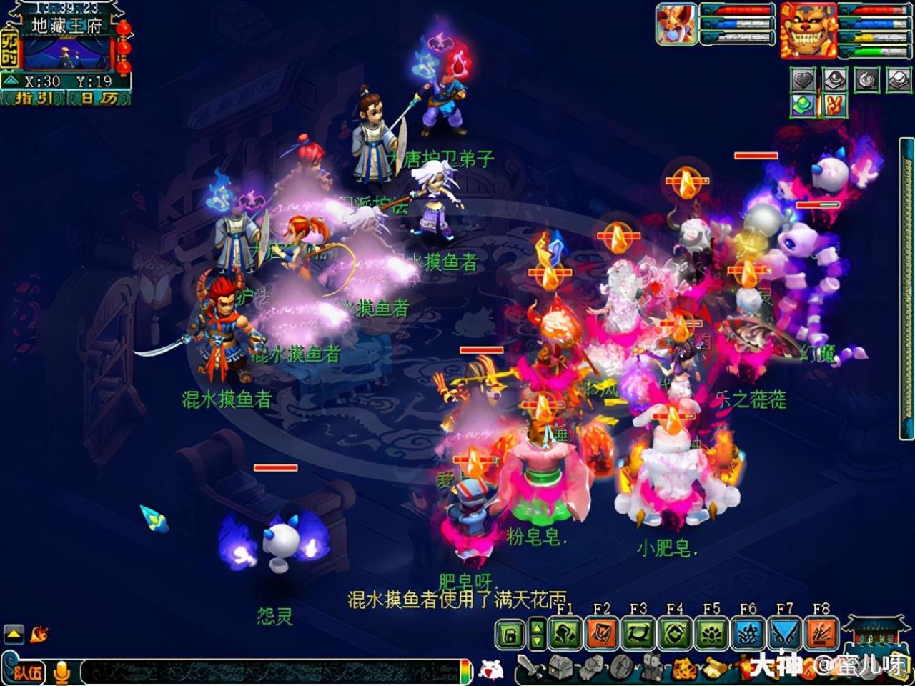 神器任务四神鼎之怨攻略（日常神器任务之四神鼎之怨怎么过）