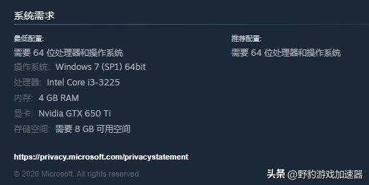 虚幻争霸帕拉贡进不去怎么办（虚幻争霸闪退卡顿报错等问题解决方法）