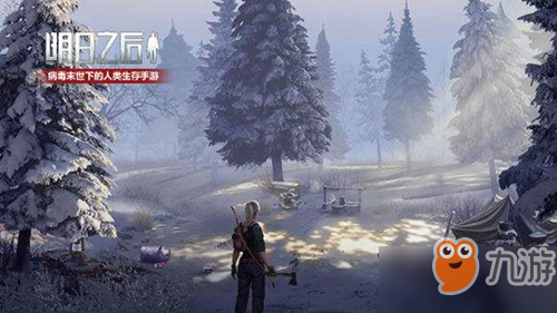 明日之后怎么退出营地（明日之后退出营地怎么把家搬回去）
