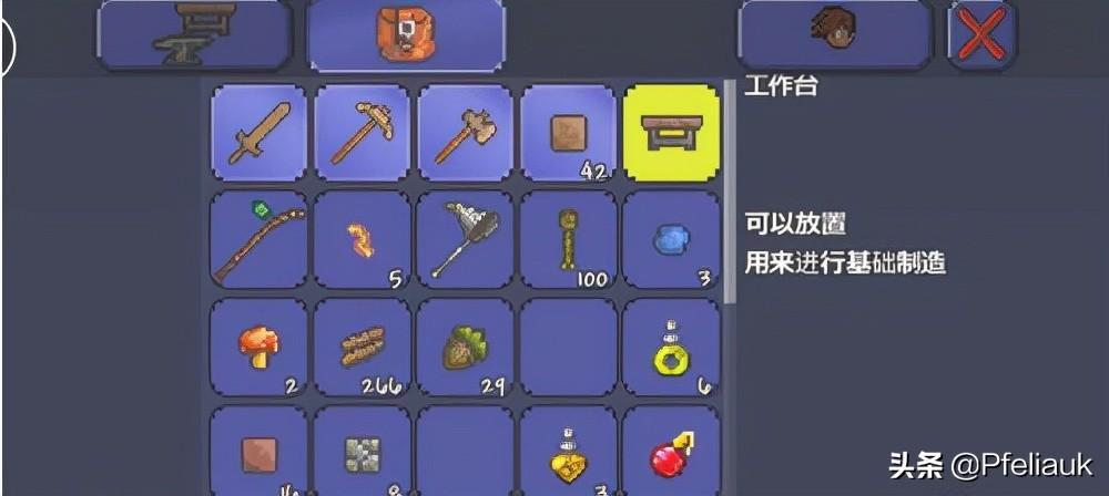 泰拉瑞亚合成表mod汉化（泰拉瑞亚必备mod推荐）