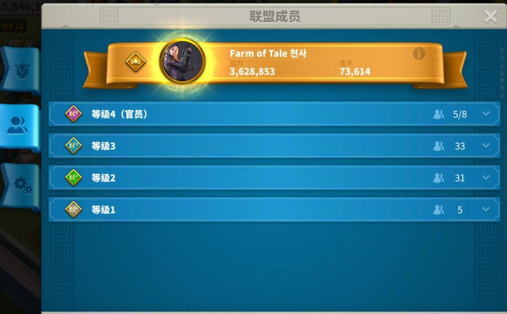 万国觉醒联盟功能介绍（万国觉醒联盟发展攻略）