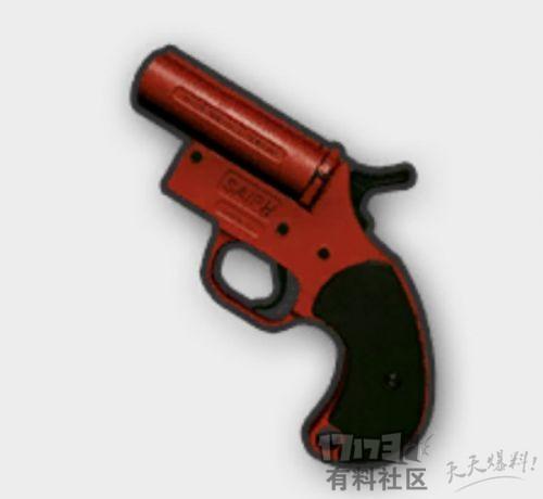 绝地求生信号枪刷新点2022（PUBG信号枪百分百刷的地点大全）