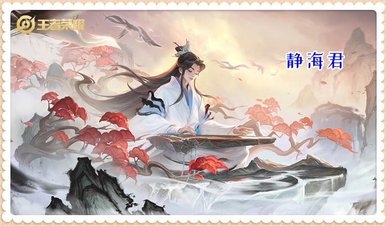 王者荣耀ban率排行榜（王者必ban英雄）