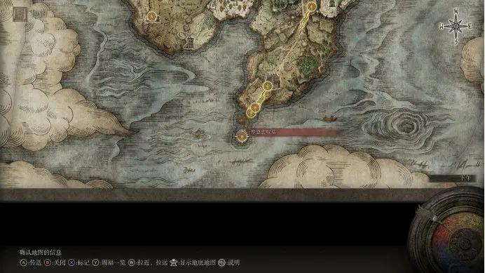 艾尔登法环白金奖杯条件（艾尔登法环白金全BOSS击杀奖杯）