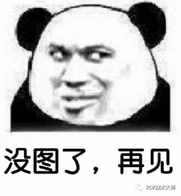 万国觉醒新版怒海争锋怎么玩（万国觉醒怒海争锋各兵种船详细打法）
