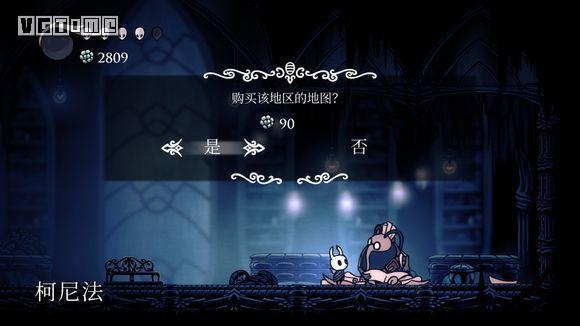 空洞骑士泪水之城攻略（空洞骑士泪水之城全流程教学）