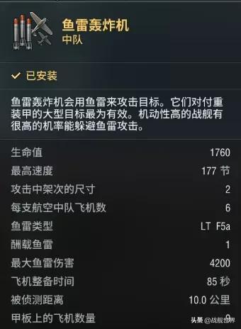战舰世界闪击战银币神船（战舰世界银币船也能成为炼钢神器）