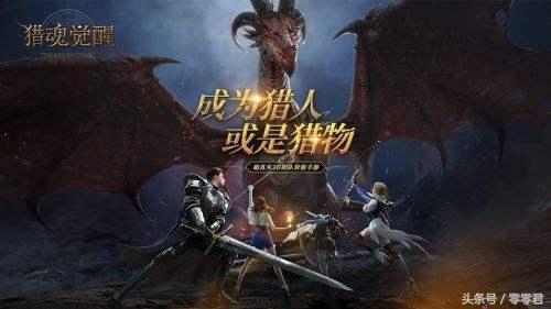 猎魂觉醒平民法师攻略（猎魂觉醒法师怎么培养）