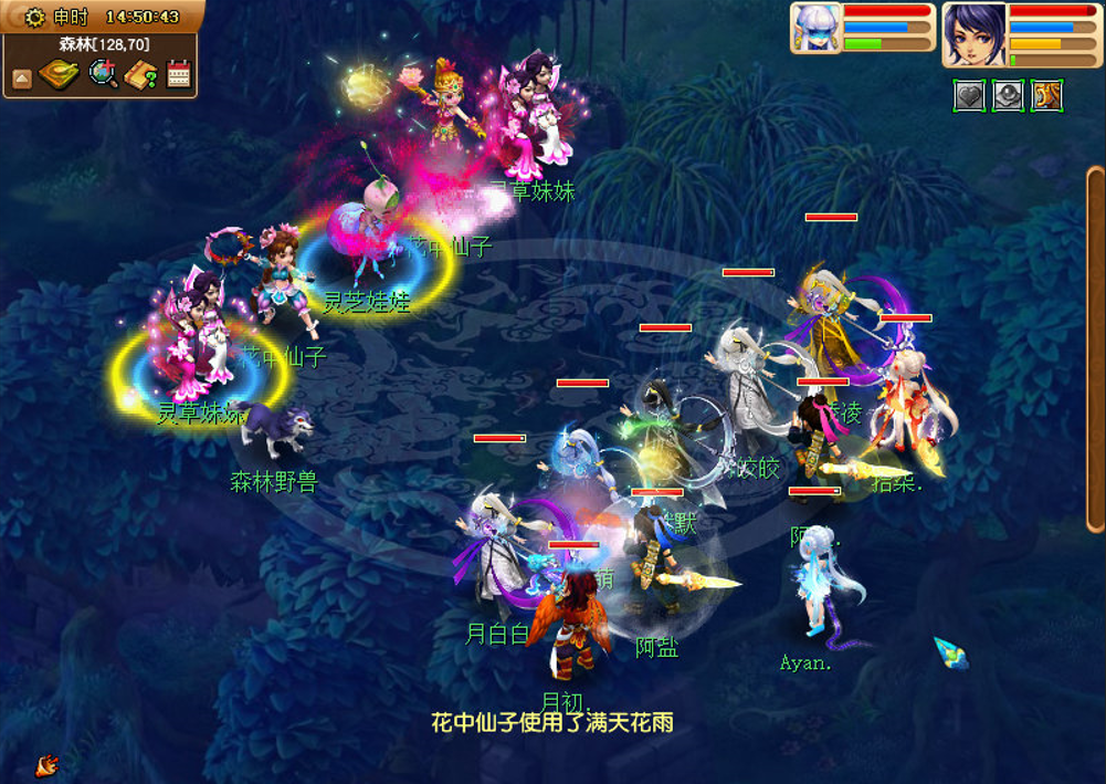 梦幻西游宝宝升级最快指南（梦幻西游哪里带宝宝升级最快）