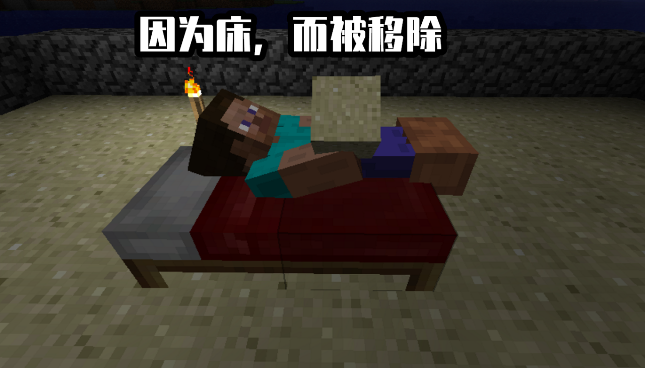 我的世界哭泣黑曜石怎么得（哭泣黑曜石的正确用法）