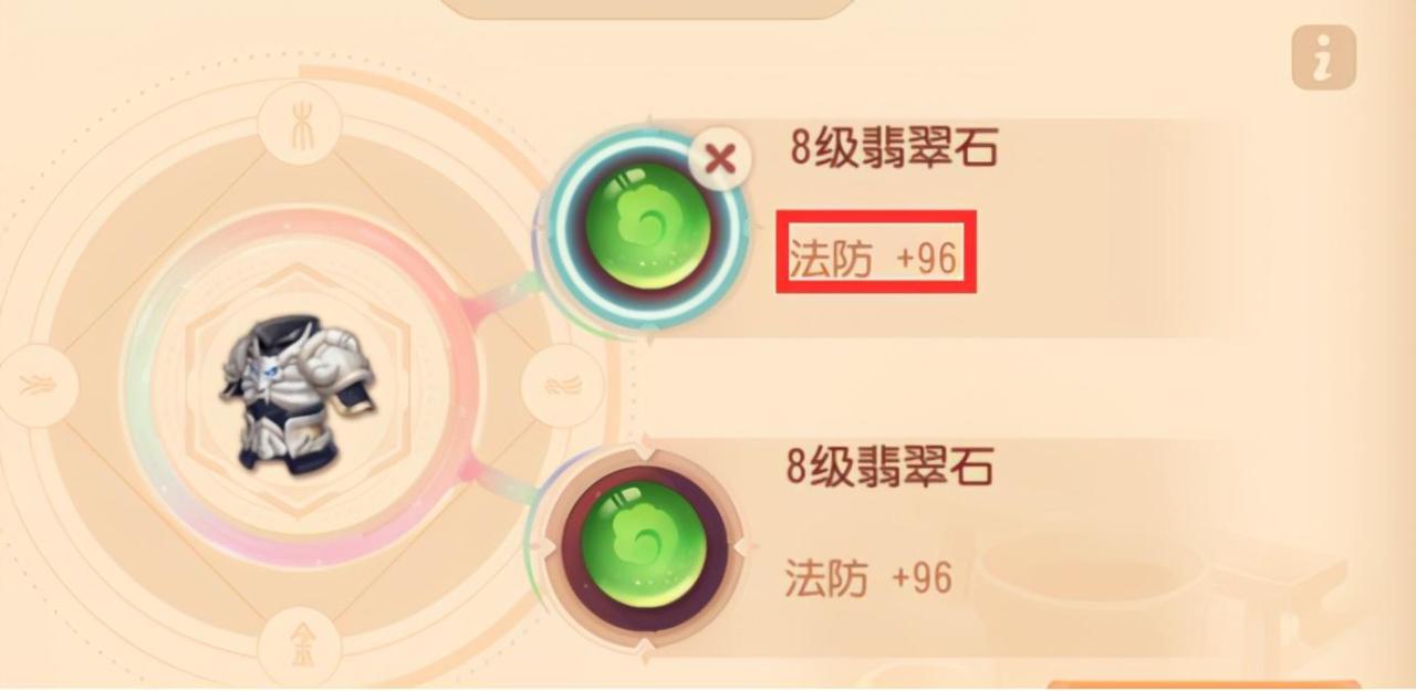 梦幻西游三维版最强宝宝（梦幻西游哪些宝宝性价比高）