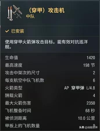 战舰世界闪击战银币神船（战舰世界银币船也能成为炼钢神器）