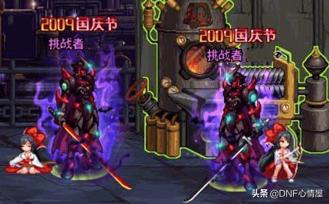 阿修罗武器幻化什么最好看（DNF男鬼剑士经典搭配攻略）