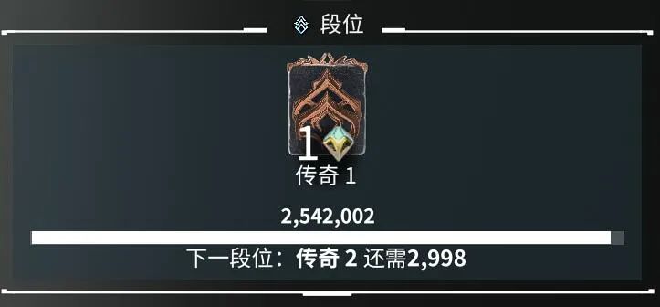 warframe太始弓怎么样（星际战甲太始弓详细图文攻略）