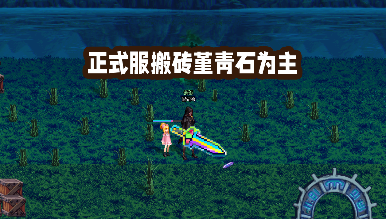 dnf110级版本风暴还能搬砖吗（dnf110风暴搬砖收益）