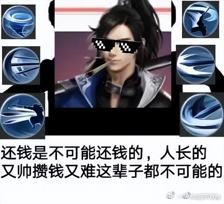 一梦江湖门派推荐（一梦江湖所有职业详细介绍）