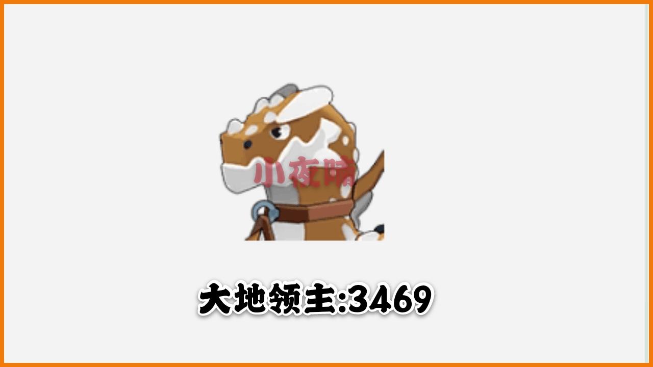 迷你世界召唤坐骑方法介绍（迷你世界召唤全部新坐骑的代码）