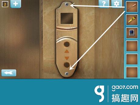 密室逃脱7环游世界攻略（密室逃脱7环游世界全关卡通关图文攻略）