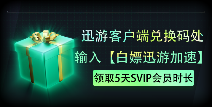 绝地求生怎么领取亚马逊礼包（亚马逊领取PUBG礼包教程攻略）