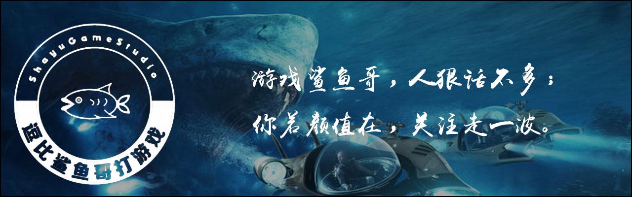 赛博朋克2077隐藏结局（赛博朋克全流程攻略）