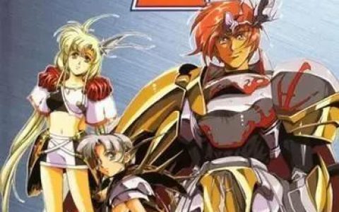 梦幻模拟战2隐藏物品（梦幻模拟战2隐藏物品一览表）