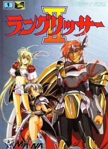 梦幻模拟战2隐藏物品（梦幻模拟战2隐藏物品一览表）