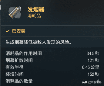 战舰世界闪击战银币神船（战舰世界银币船也能成为炼钢神器）