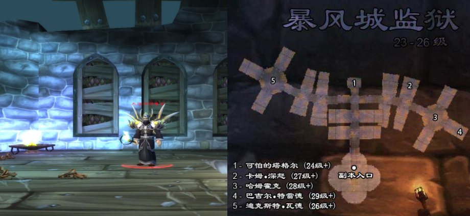魔兽世界升级路线（魔兽1-70级最快冲级方案）