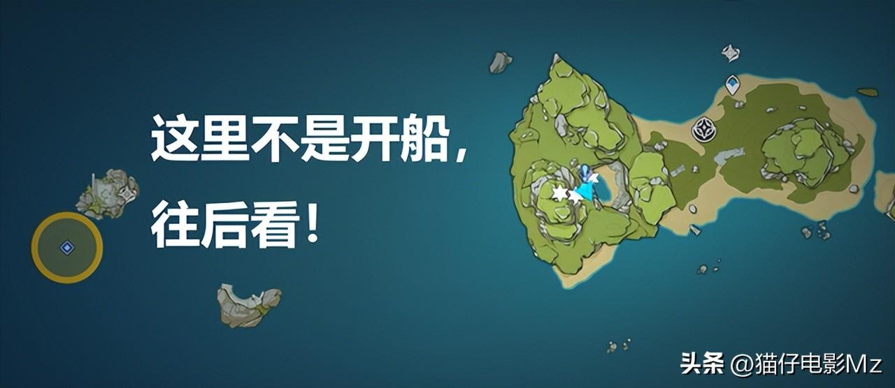 原神正因其徒劳隐藏任务怎么做（原神2.8解谜任务正因其徒劳详细攻略）