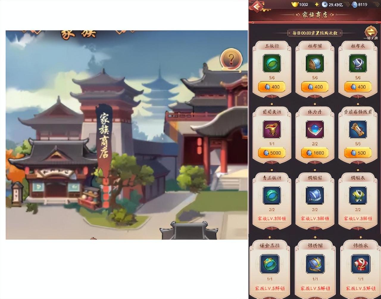 我是大东家怎么获得晋升材料（我是大东家快速获取门客晋升材料）