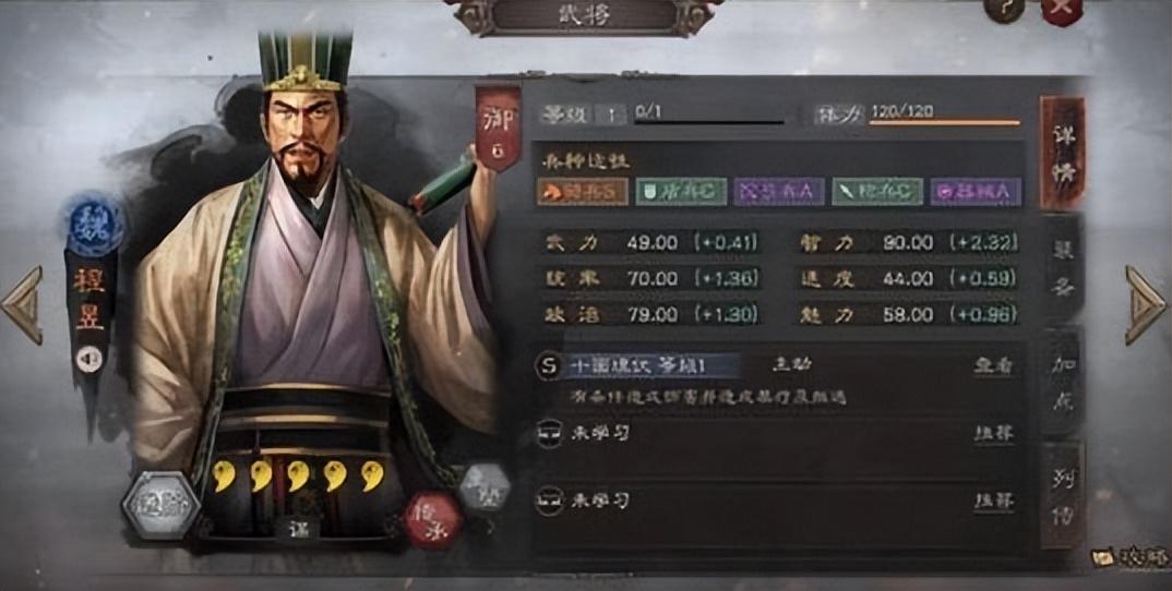 如何在三国志战略版中领取橙将（三国志战略版如何开局抽到橙将）