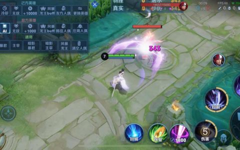 王者荣耀露娜怎么玩（王者荣耀露娜教学从零开始）