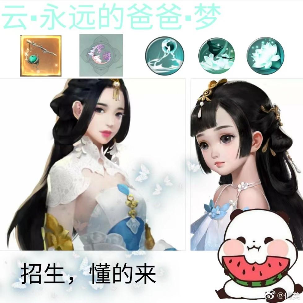 一梦江湖门派推荐（一梦江湖所有职业详细介绍）