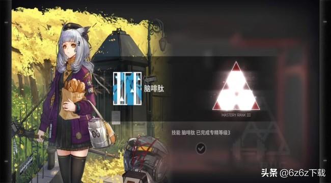 明日方舟六星人物图鉴（明日方舟六星角色强度）