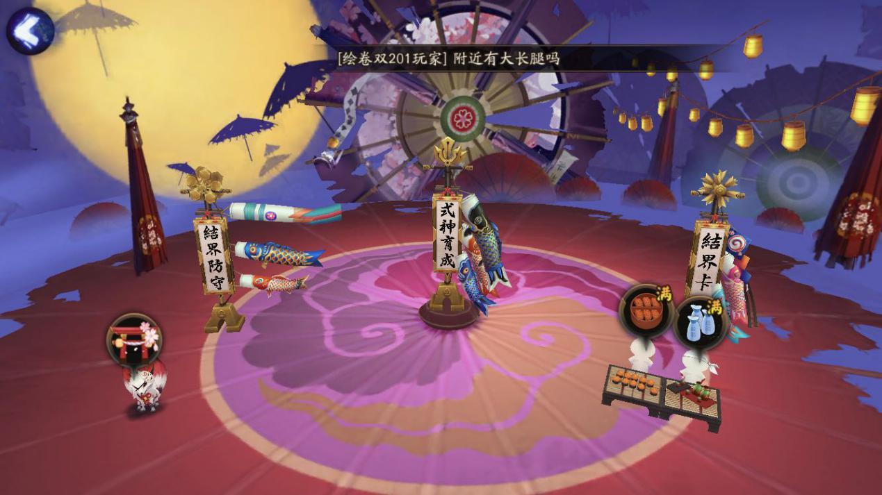 阴阳师六星式神速成公式（阴阳师培养6星式神方法）