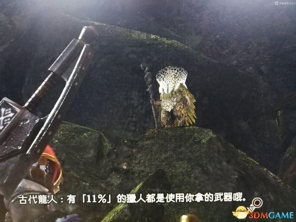 怪物猎人世界武器排行2022（怪物猎人世界武器使用率排名及配装）