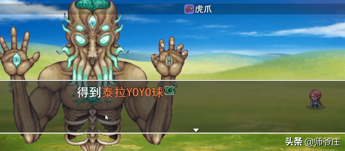 泰拉瑞亚月总怎么召唤（泰拉瑞亚通关详细流程）