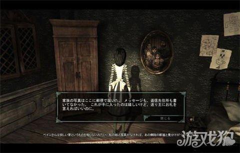 爱丽丝疯狂回归攻略（爱丽丝疯狂回归详细图文讲解）